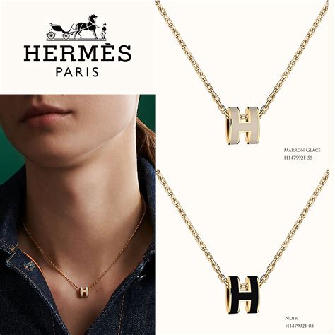 celebrity hermes pop h necklace|hermes pop h necklace review.